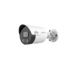 security surveillance cameras